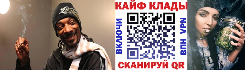 Купить Кокаин СОЛЬ МЕФ Ковылкино
