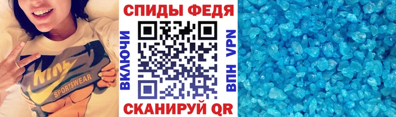 Купить закладки  Ковылкино  Амфетамин Розовый 
