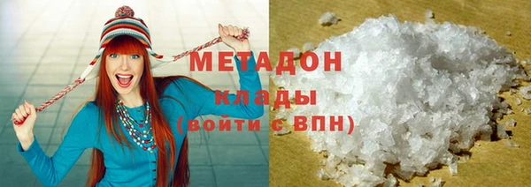 мефедрон Липки