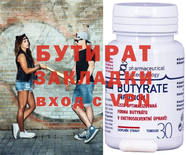 мдпв Лиски