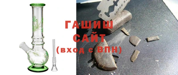 мефедрон Липки