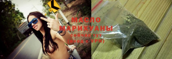 мдпв Лиски