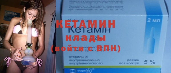 мдпв Лиски