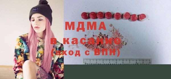 мефедрон Липки
