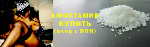 мдпв Лиски