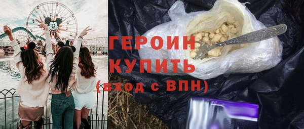 мефедрон Липки