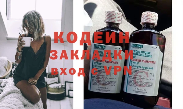 мдпв Лиски