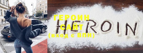 мефедрон Липки