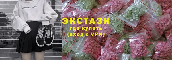 мдпв Лиски