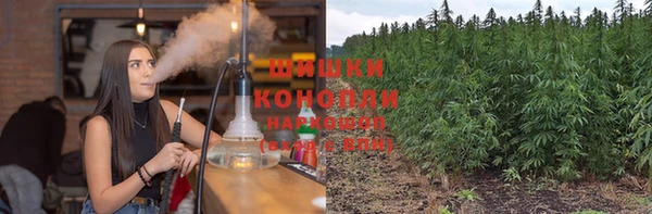 герыч Лихославль
