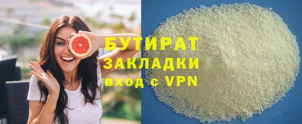 мдпв Лиски