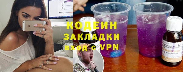мдпв Лиски