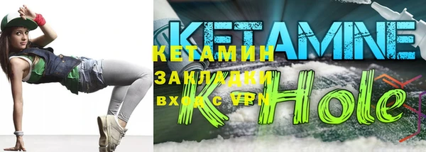 мдпв Лиски
