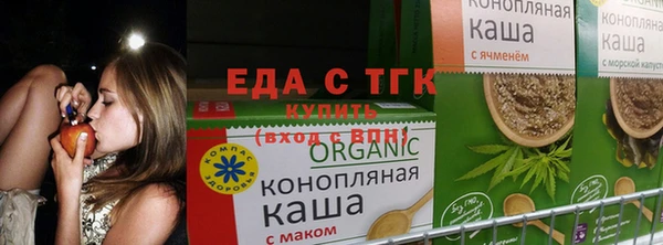 герыч Лихославль